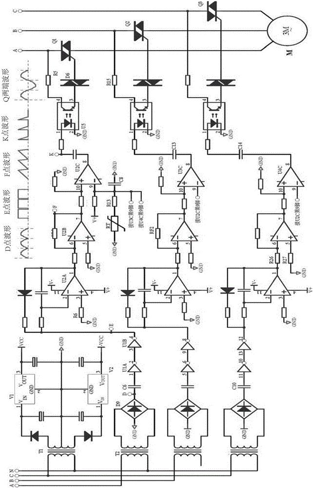 Air conditioner temperature control speed regulation circuit system