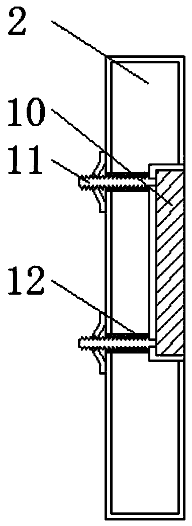 Composite material cover cap for automobile airbag