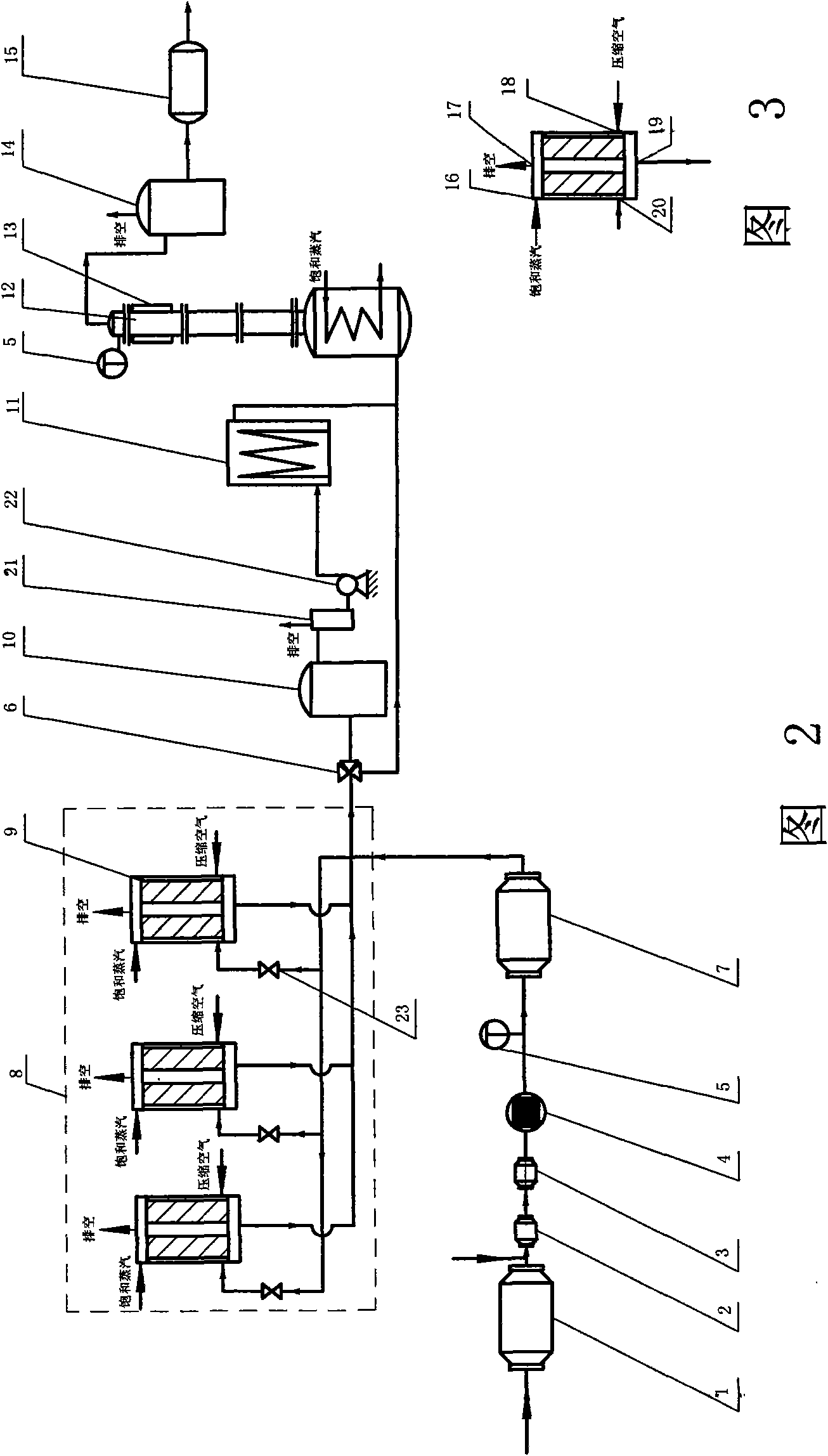 Method and device for recovering gas containing water-soluble organic compounds