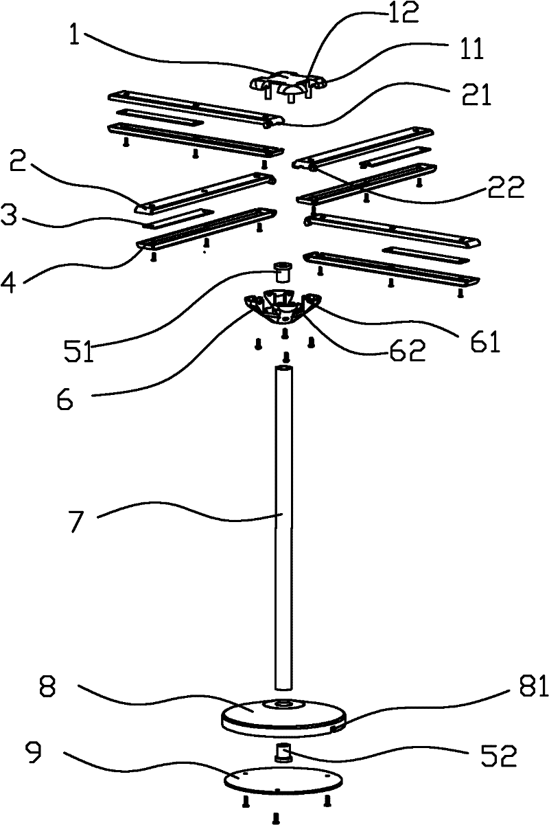 Light-emitting diode (LED) umbrella-shaped folding lamp