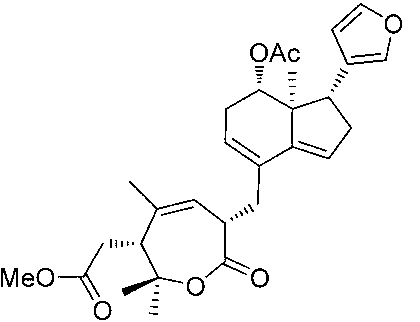 Application of Aphanamixoid A in medicines curing acute gout