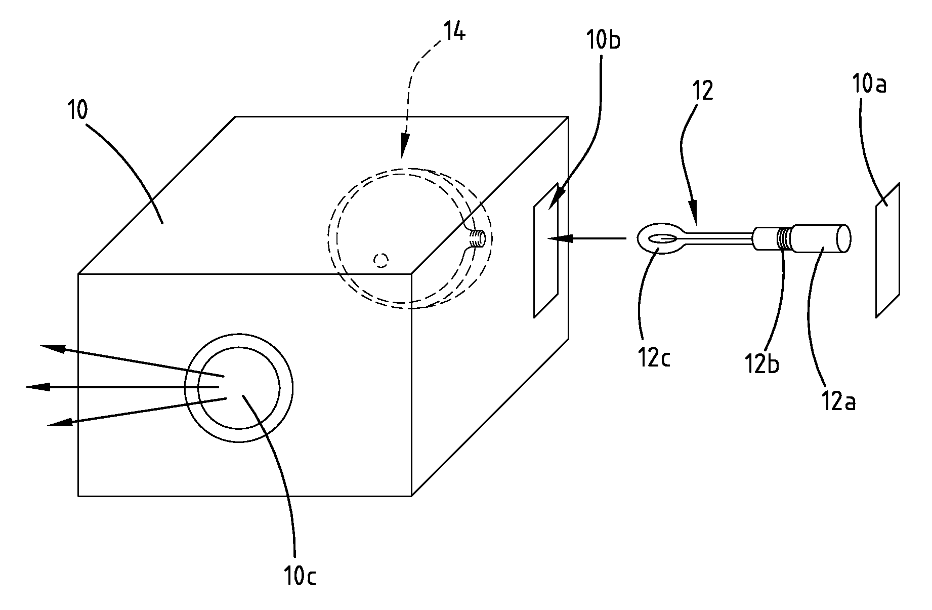 Insertion-Type Light Source Device