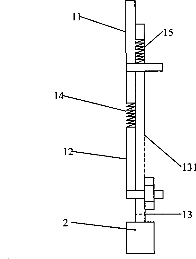 Simulated wall device