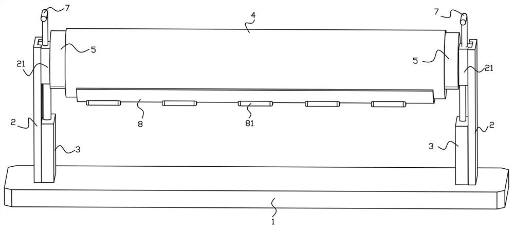 An ultrasonic transverse spraying equipment