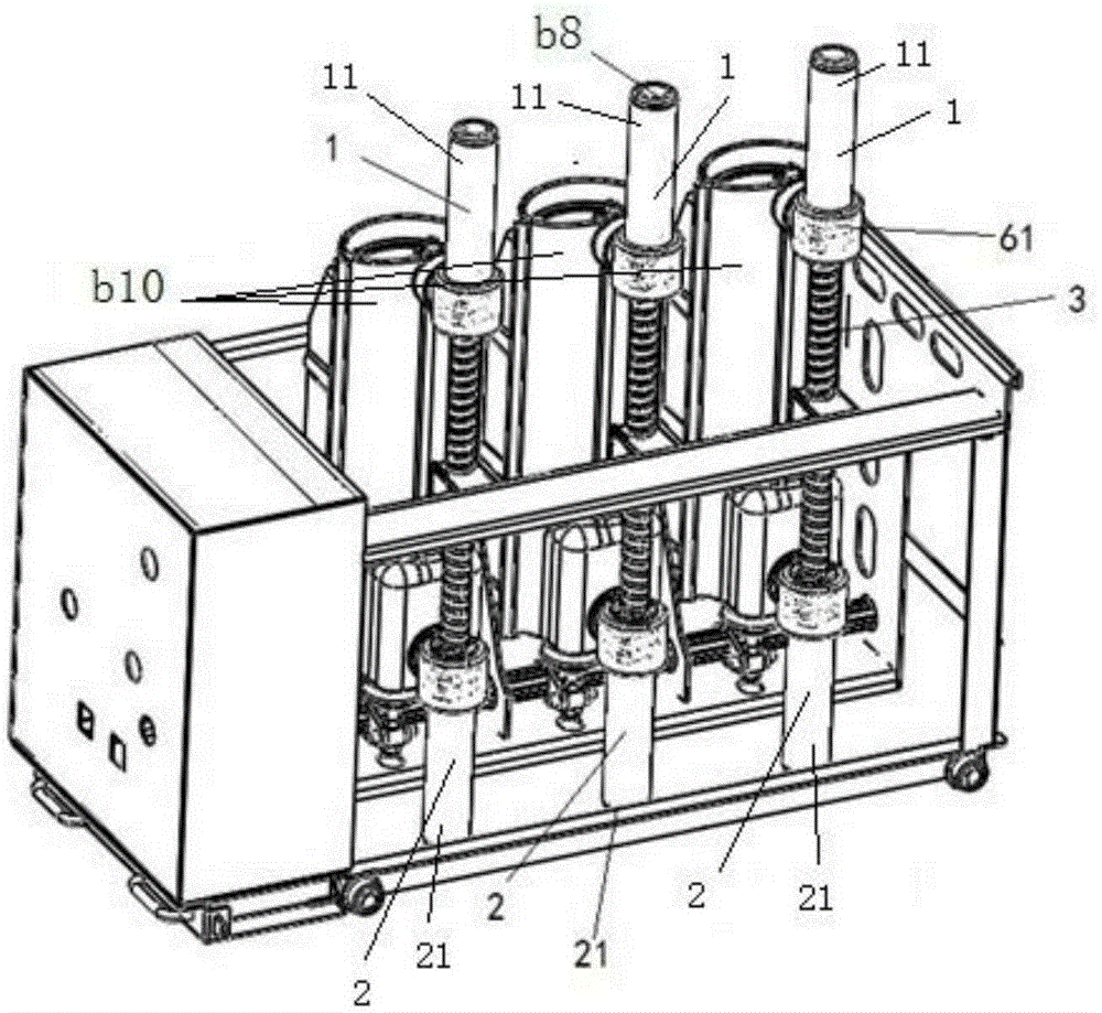 Isolating switch