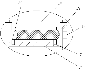 Municipal sewage treatment device