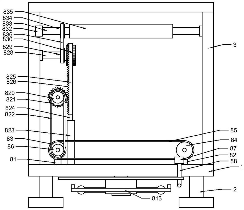 Liquid crystal display provided with protection structure