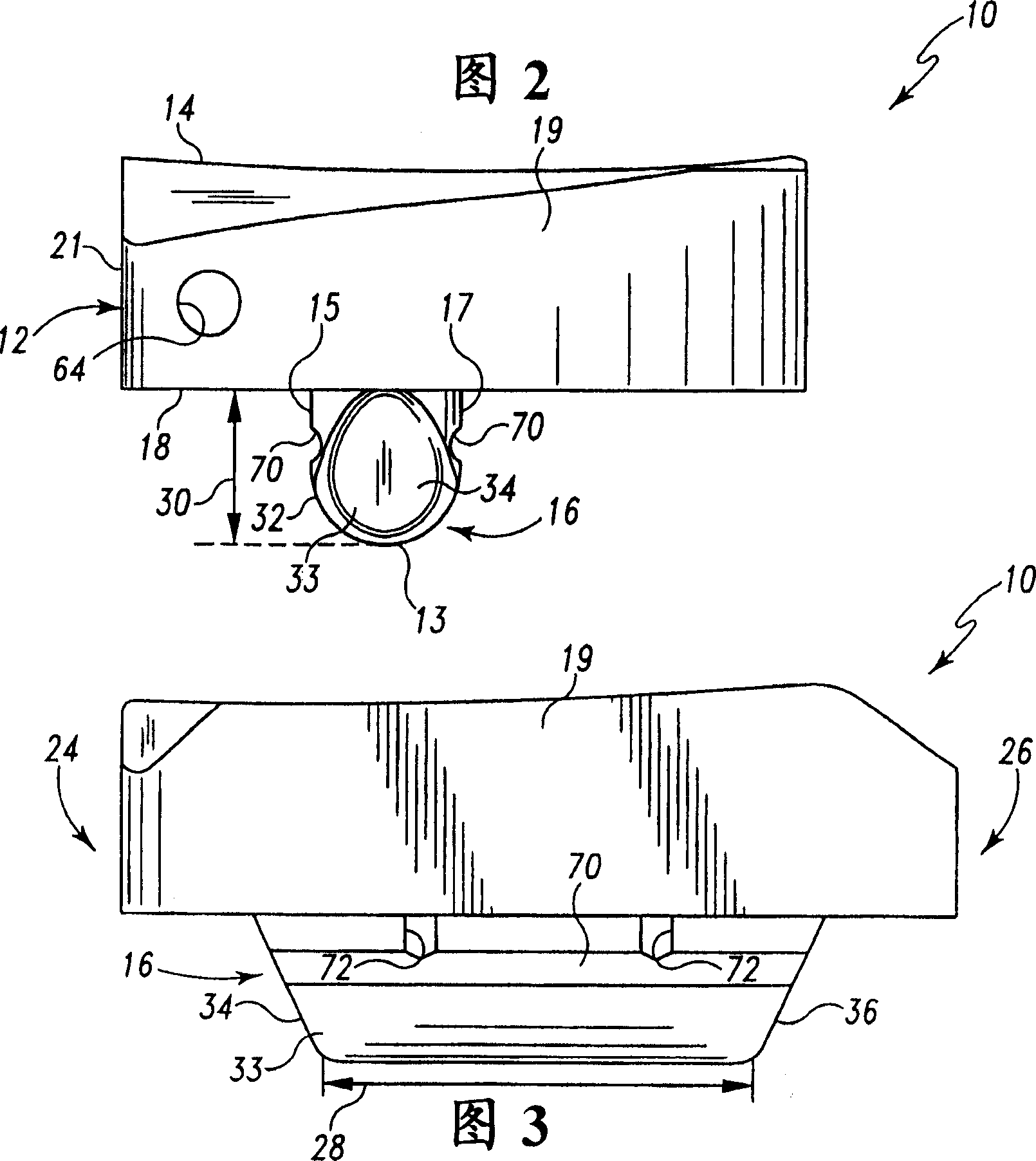 Tibial insert and associated surgical method