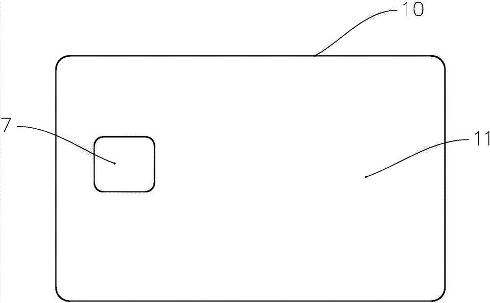 Intelligent card with metal luster and preparation method of intelligent card