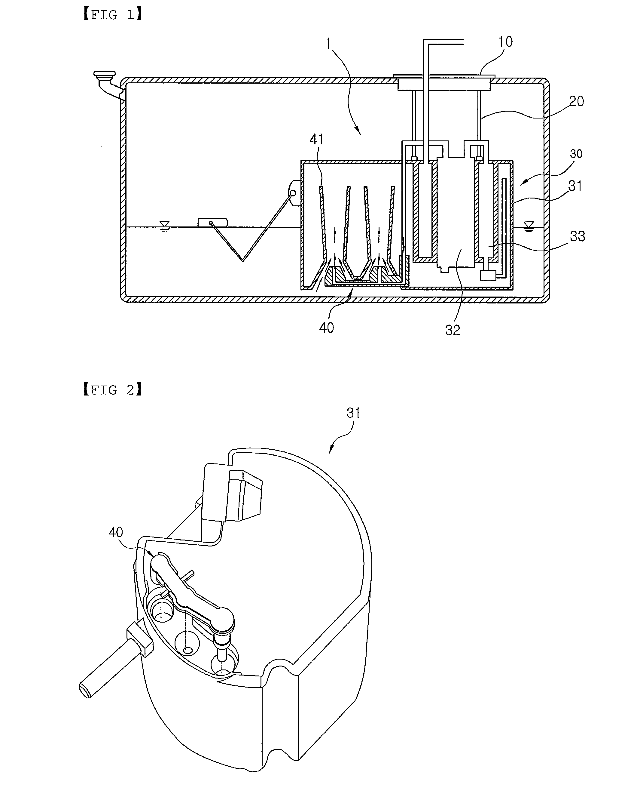 Dual Jet System