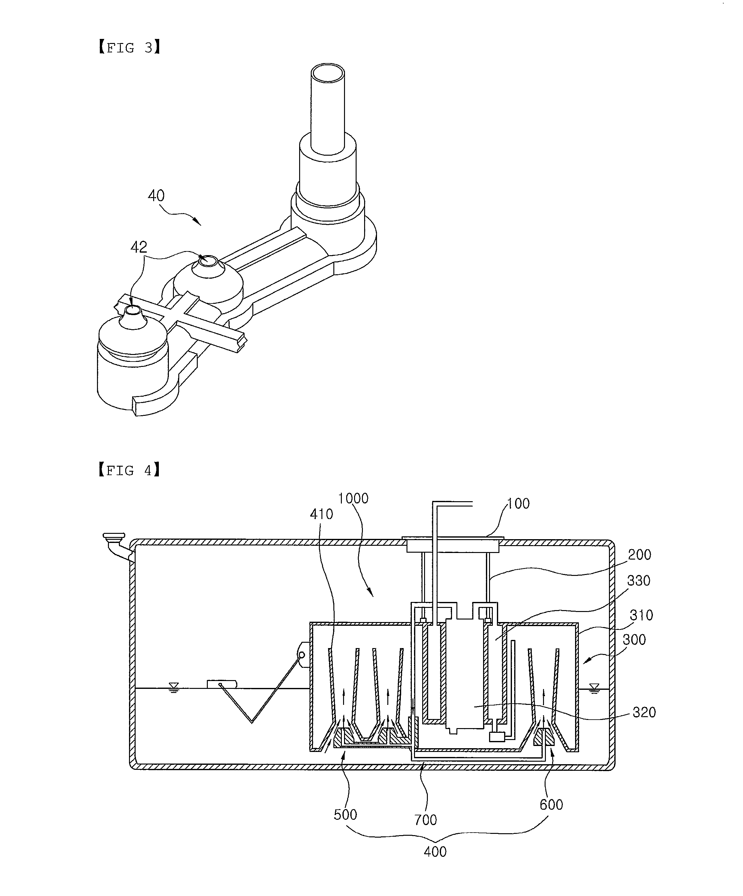 Dual Jet System