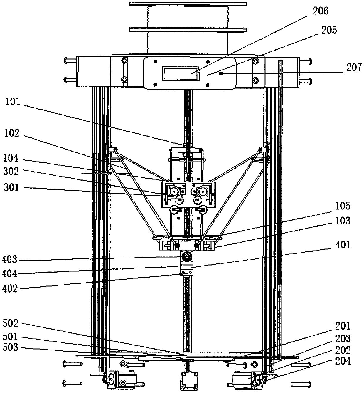 Three-dimensional printer