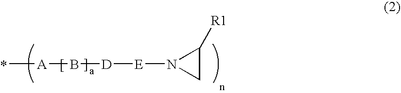 Aziridinosilicones and the use thereof