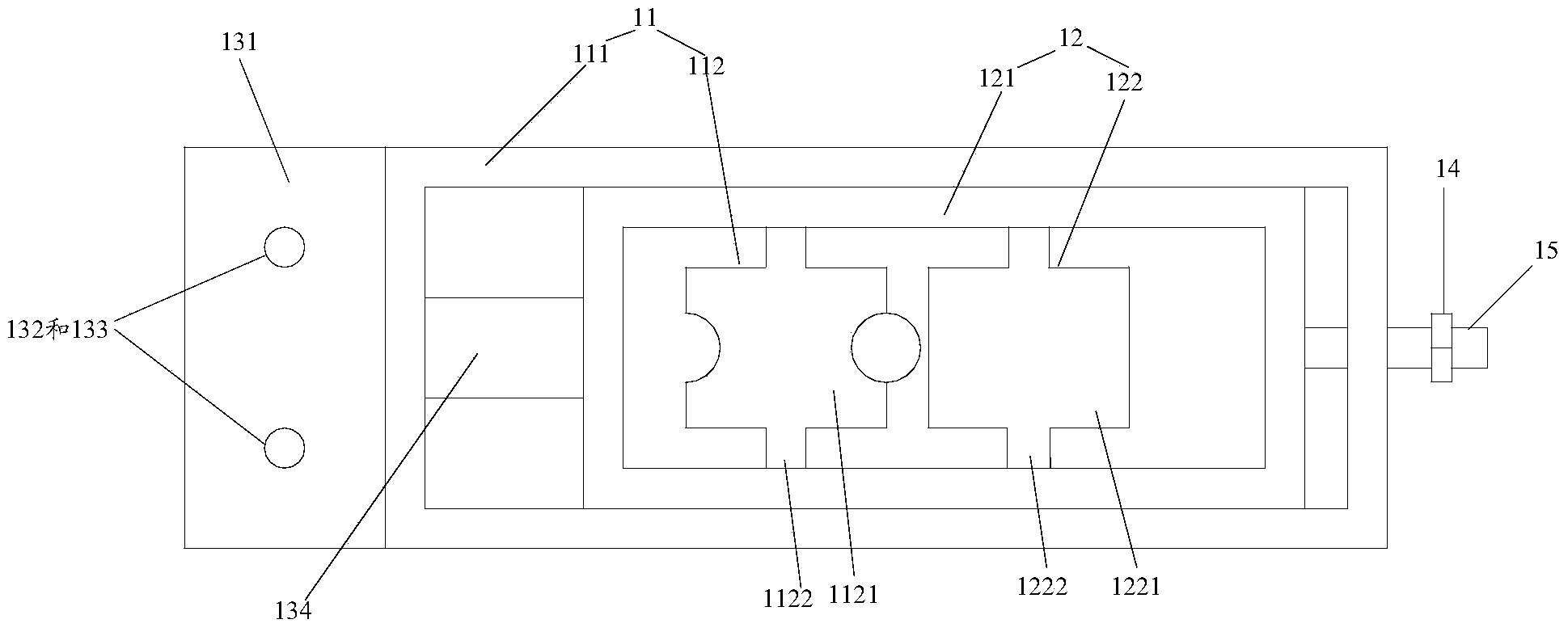 D-shaped pipe molding device