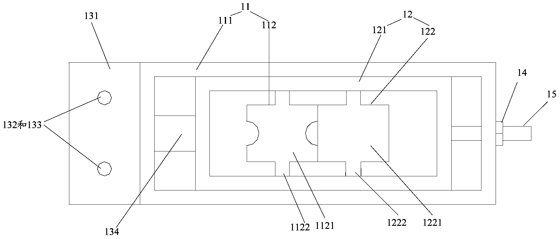 D-shaped pipe molding device