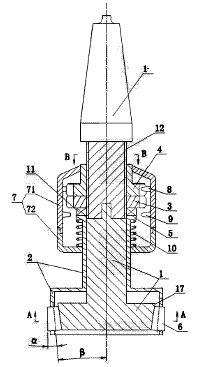 Hole-rolling knife