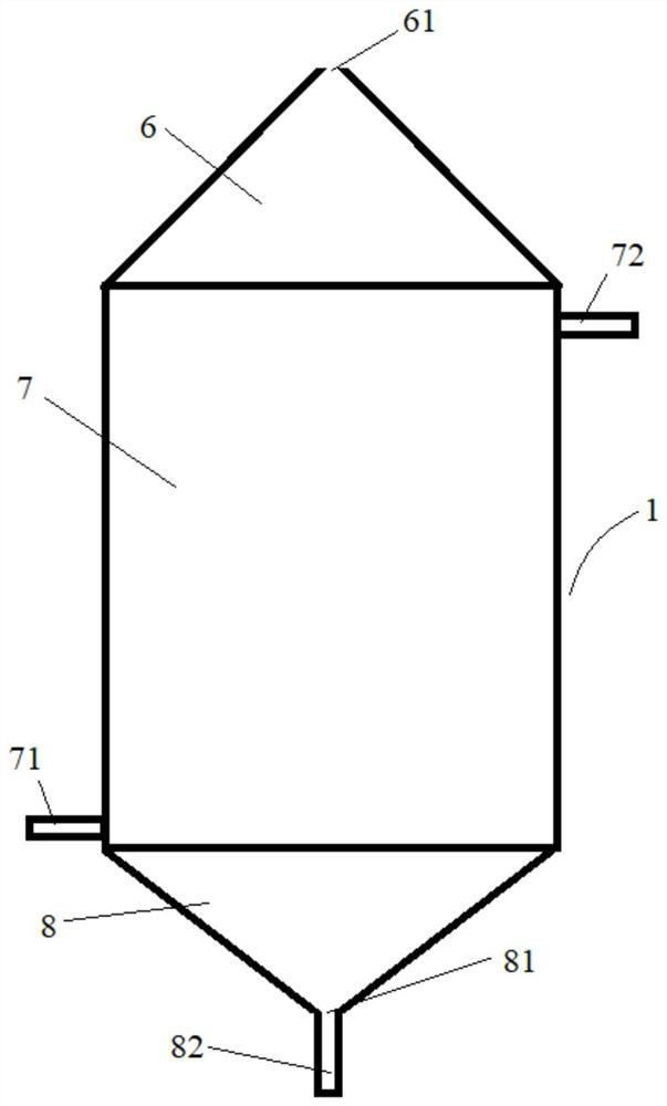 Nanometer electrochemical reaction device