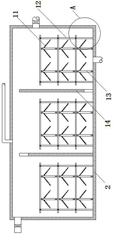 Organic sewage treatment and recovery system