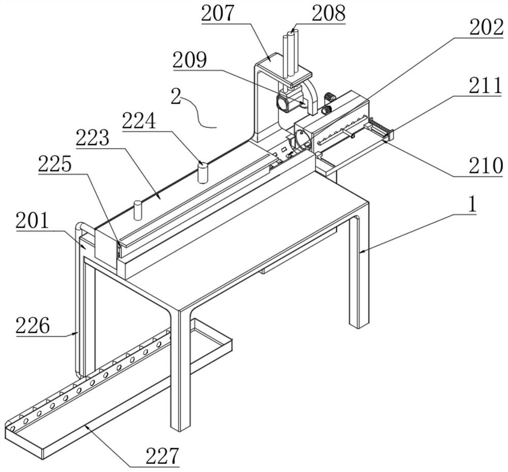 Aluminum profile machining device