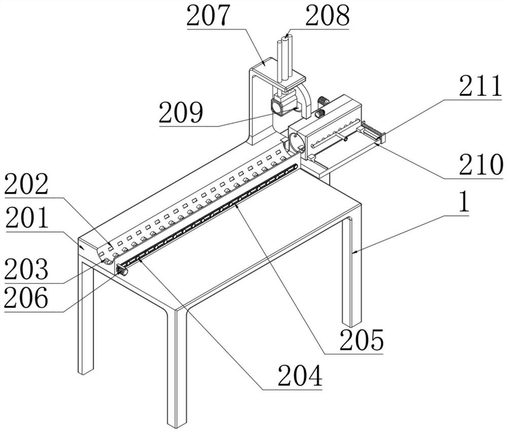 Aluminum profile machining device