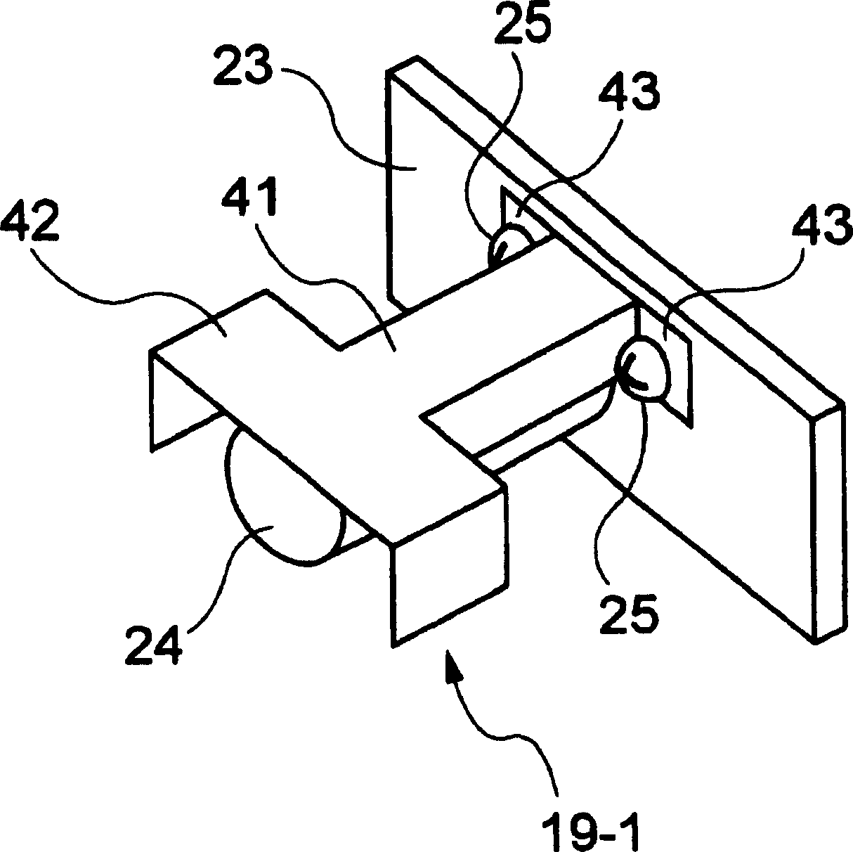 Image read device and vibration prevention device using same