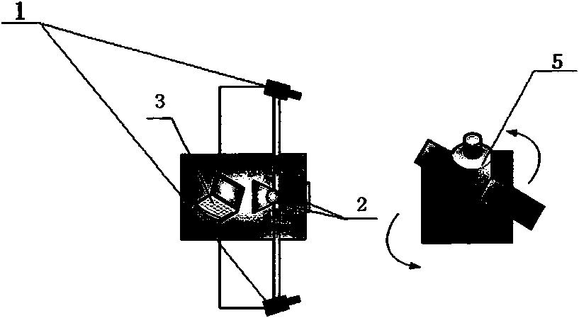 A single-baseline non-cooperative target binocular measurement system