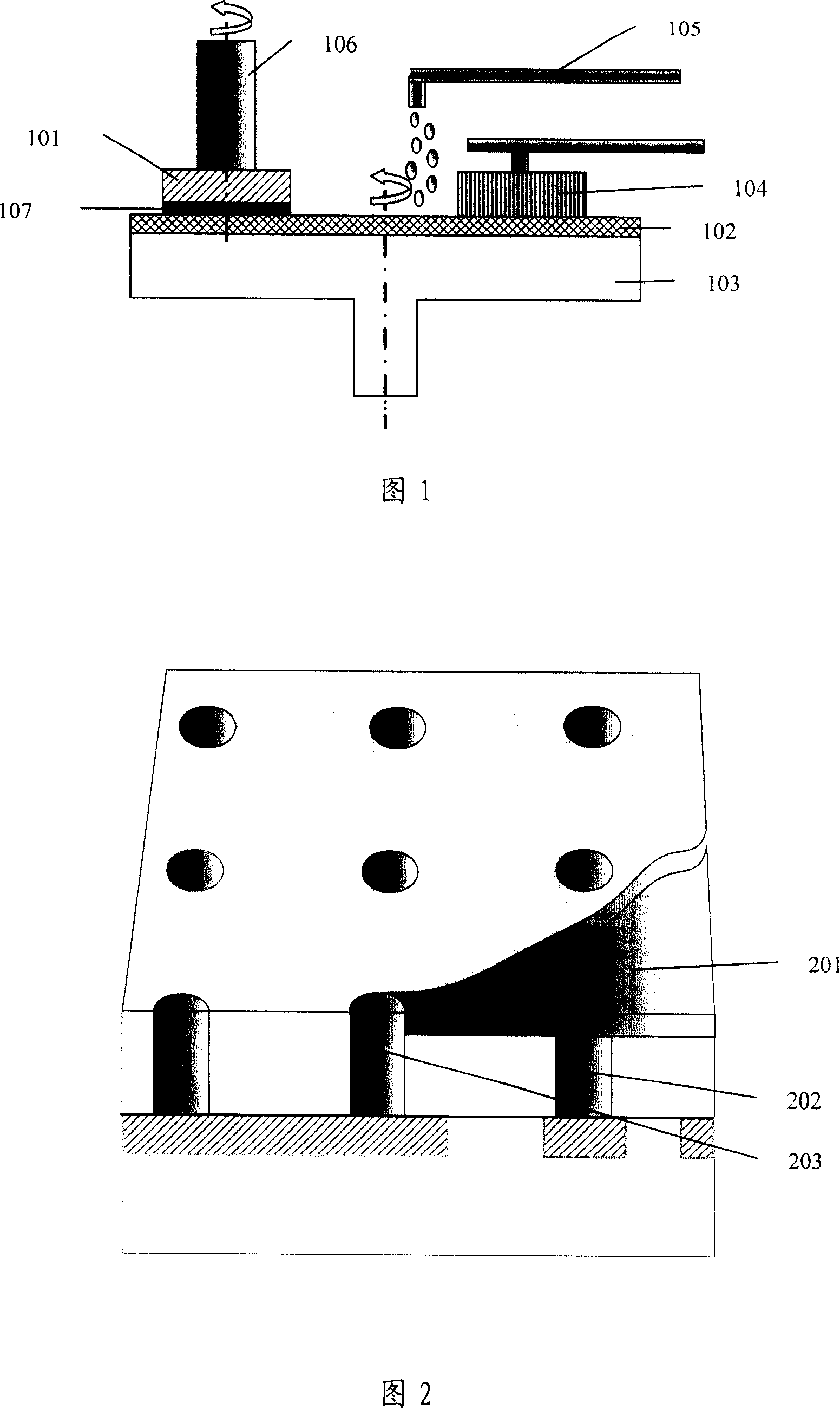 Chemical and mechanical grinding method