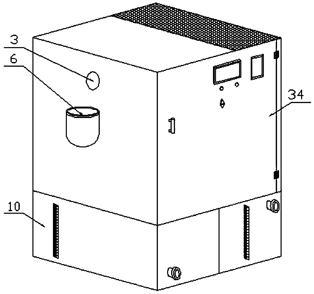 Multifunctional sports training auxiliary device