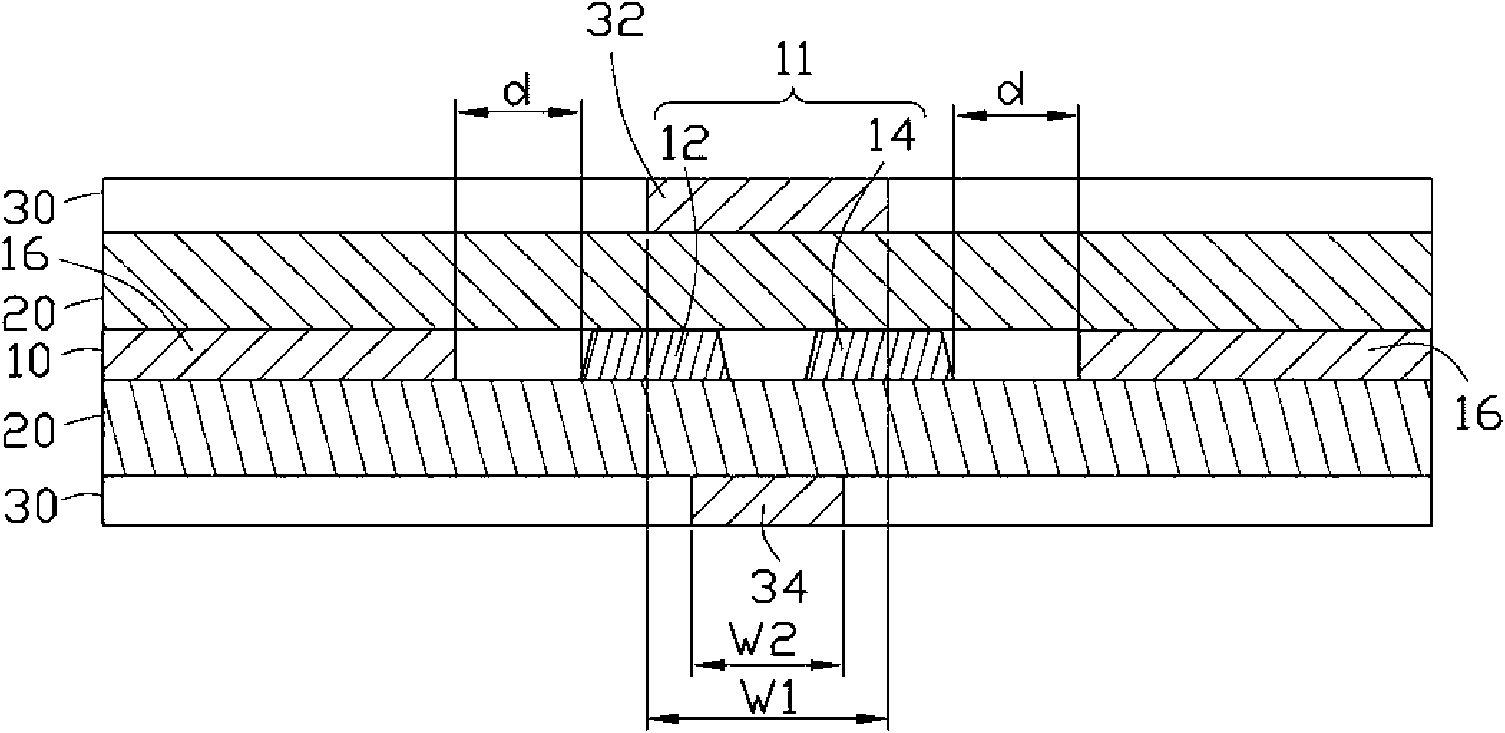 Flexible printed circuit board