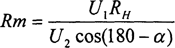 Method for determining water content of grain in spreading type grain drier