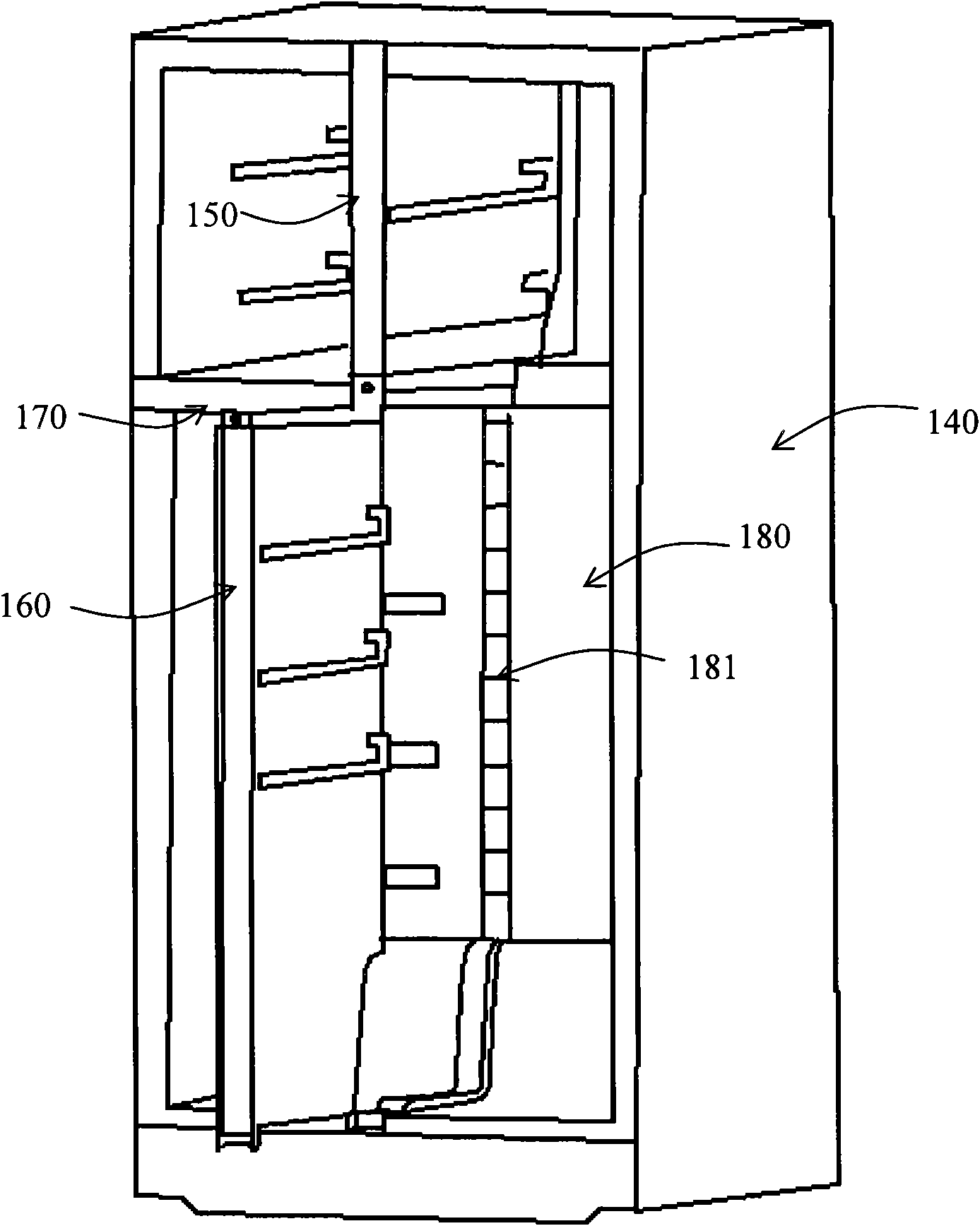 Refrigeration equipment and air distribution plate thereof