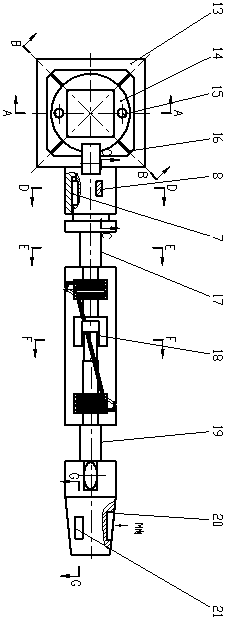 A Segmented Micro Hinge Moment Balance