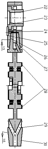 A Segmented Micro Hinge Moment Balance