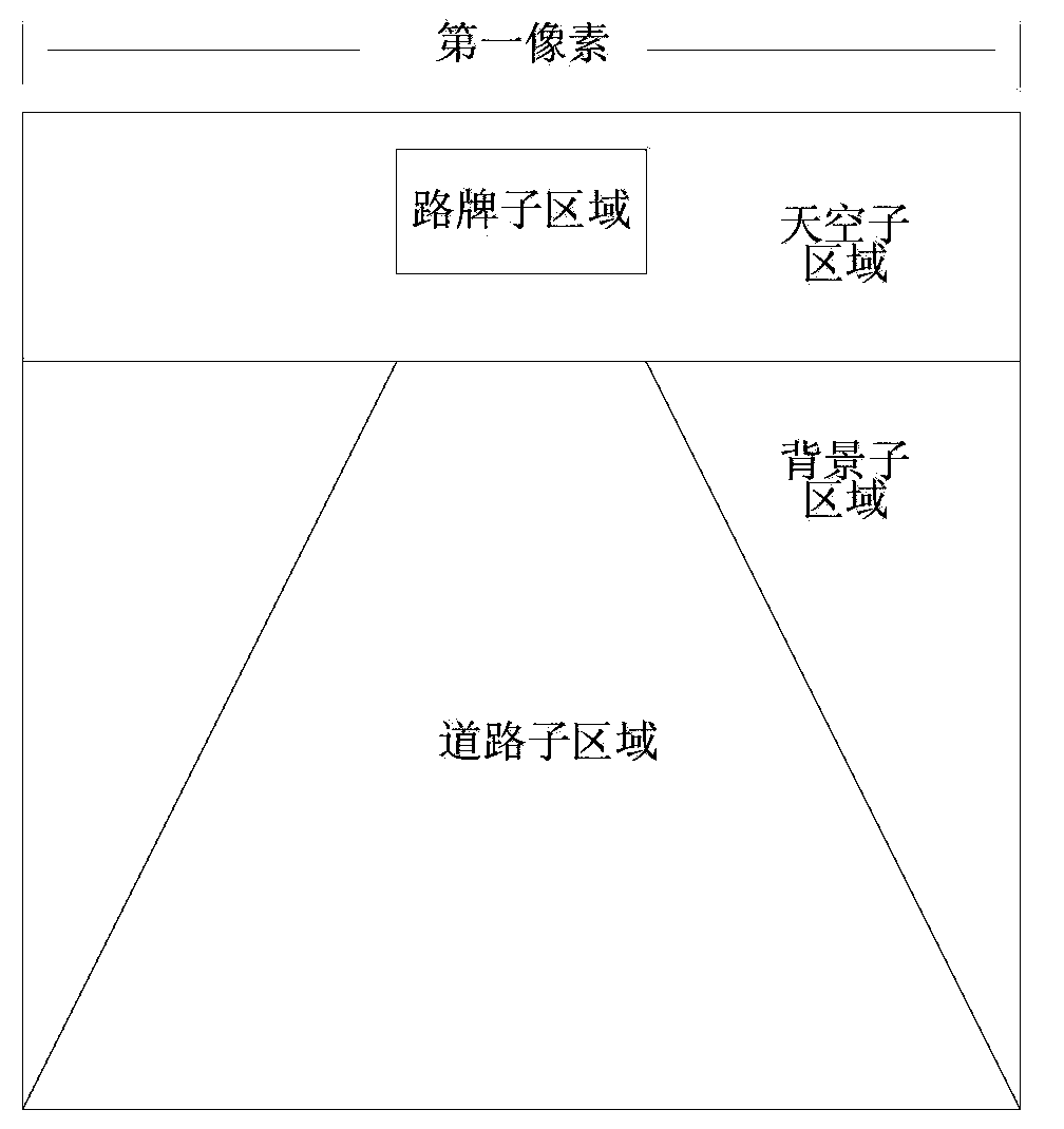 Method and device for drawing three-dimensional enlarged intersection image