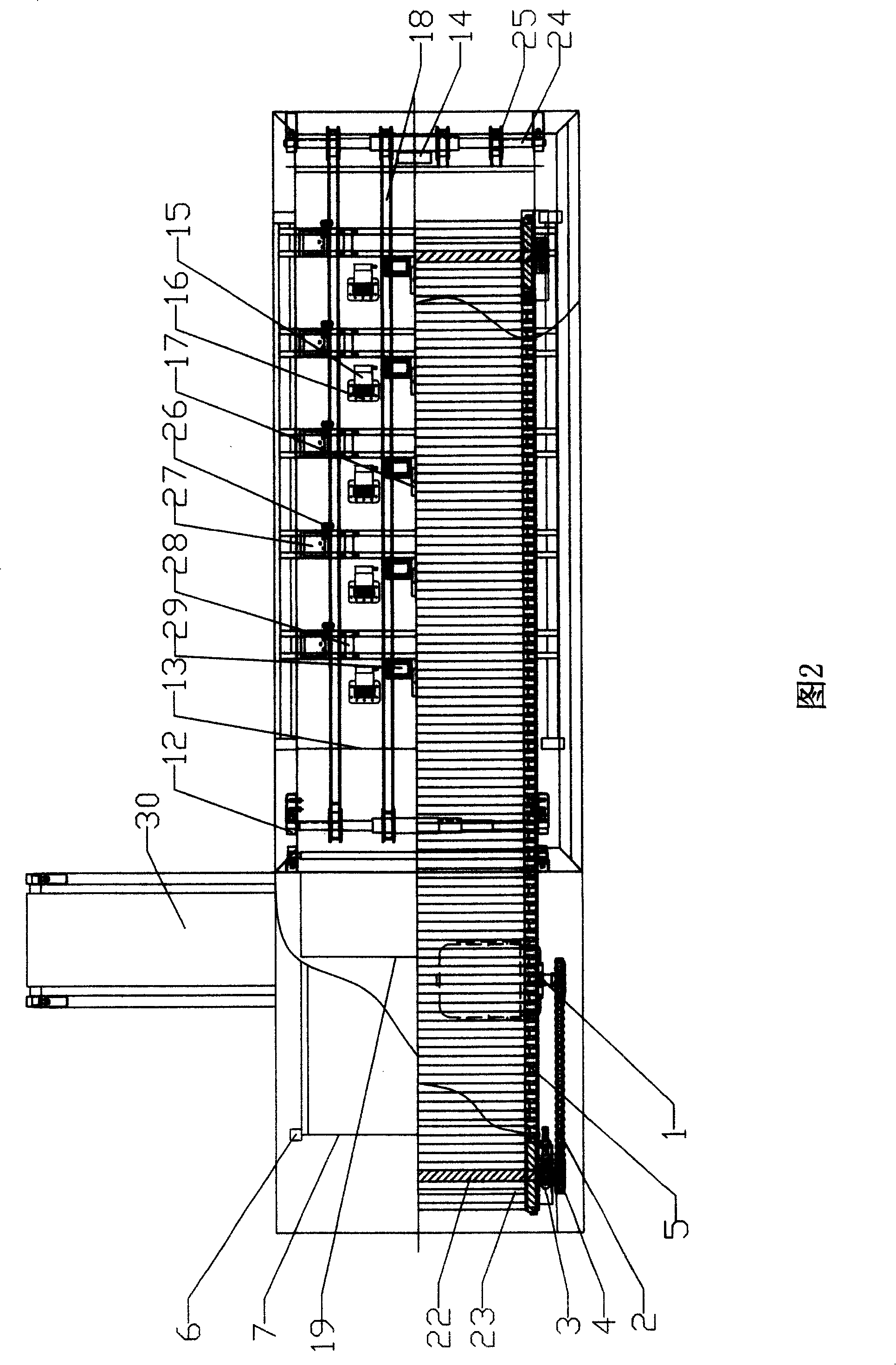 Microwave disinfecting drying machine