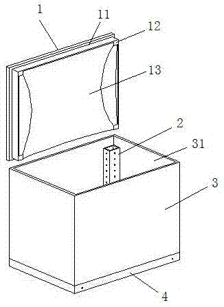 Food cold storage packaging box