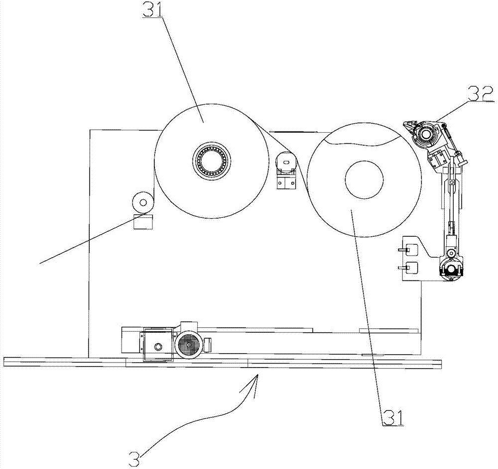 Composite packaging film forming process and making device