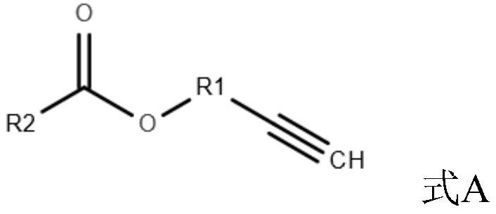 Electrolyte and battery comprising same