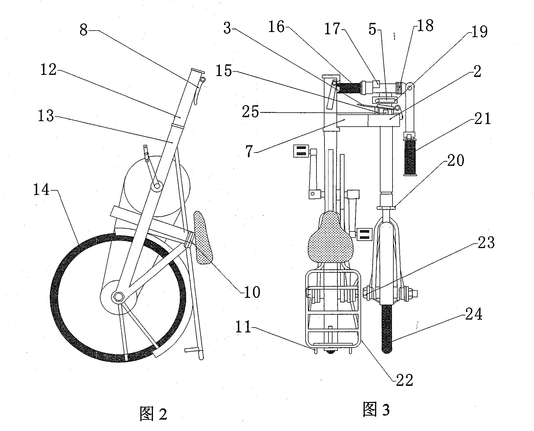 Folded portable conveniently-stored self-locking bicycle