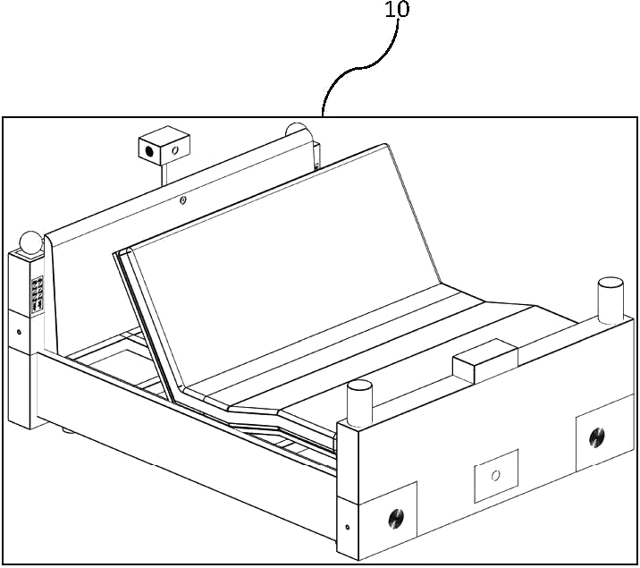 Cloud technology intelligent multimedia audio-video game entertainment bed