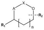 Lithium Ion Battery