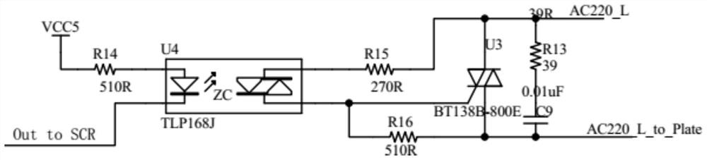 Intelligent constant-temperature variable-frequency drying system based on terahertz heat radiation