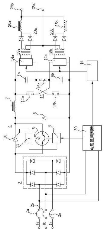 Wide-input voltage range arc power-supply device