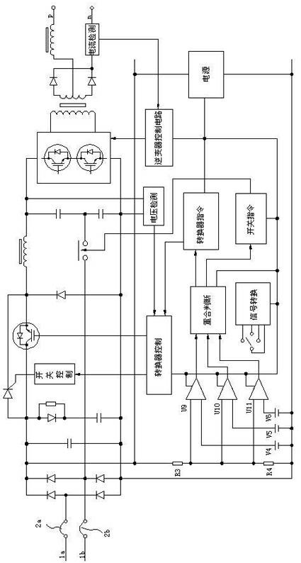 Wide-input voltage range arc power-supply device