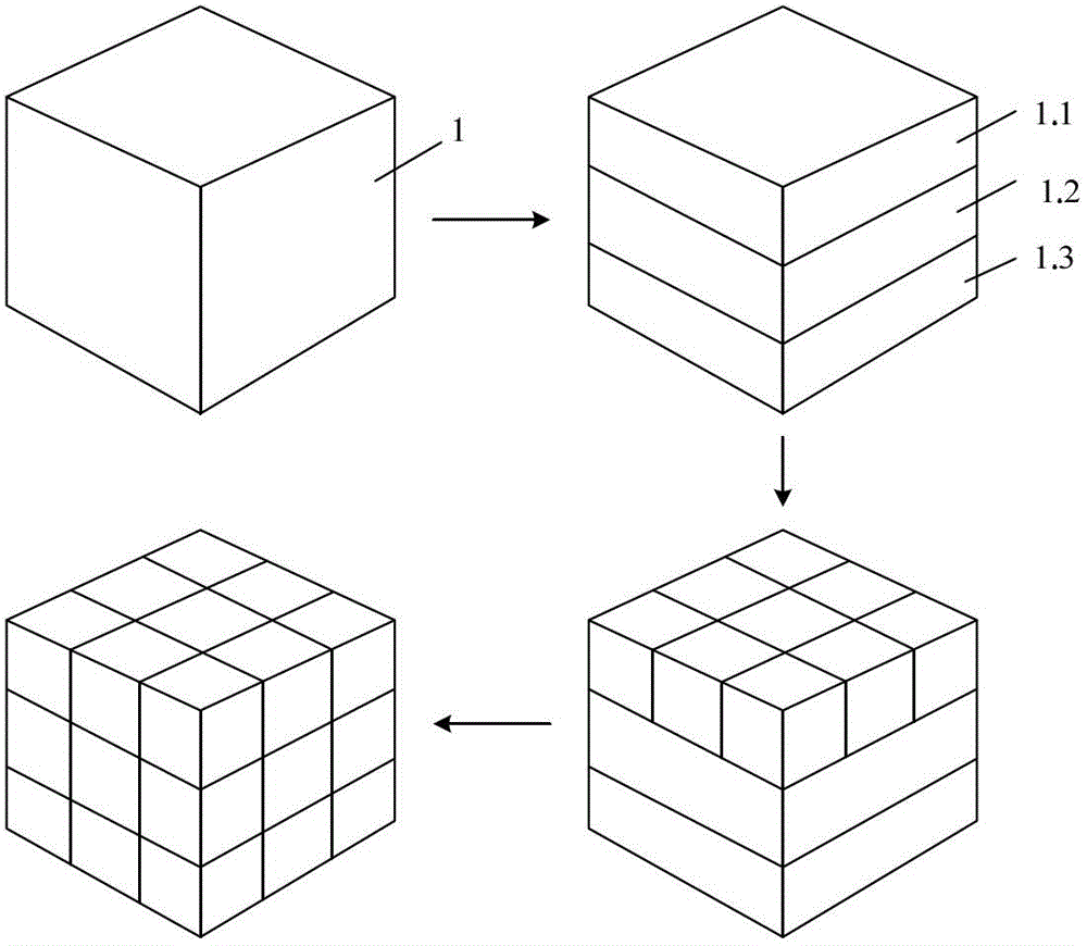 Method and device for hierarchically loading and unloading objects in three-dimensional virtual reality scene