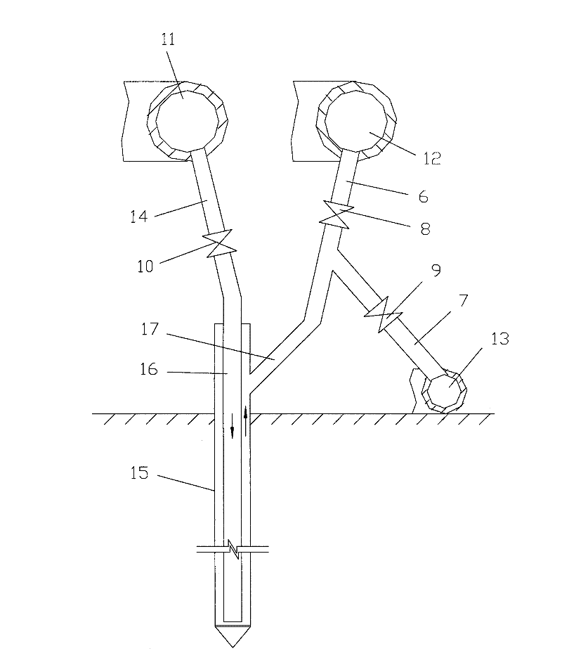 Saline flow detection device of freezer