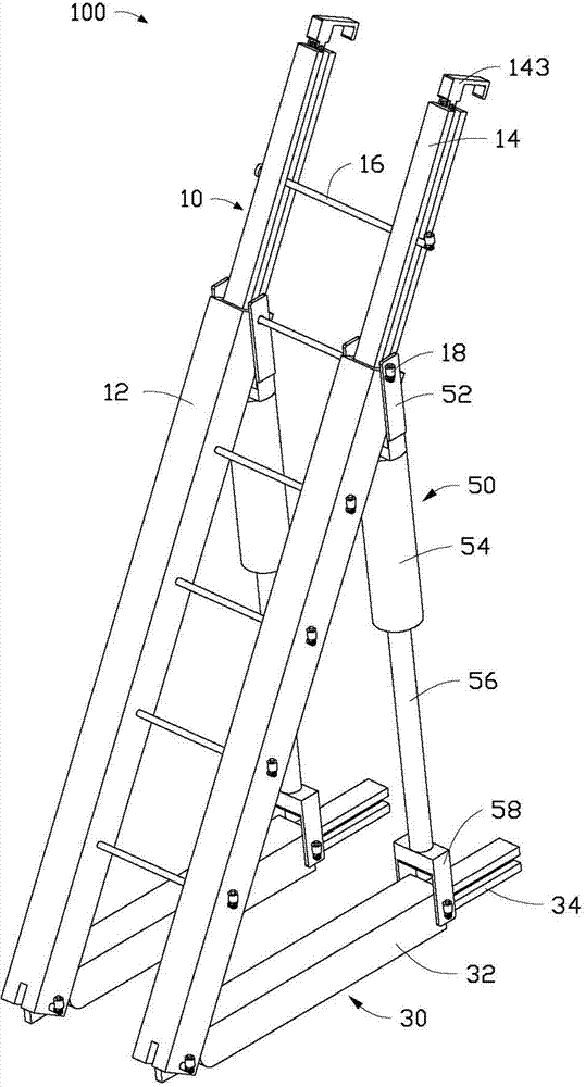 Telescopic ladder