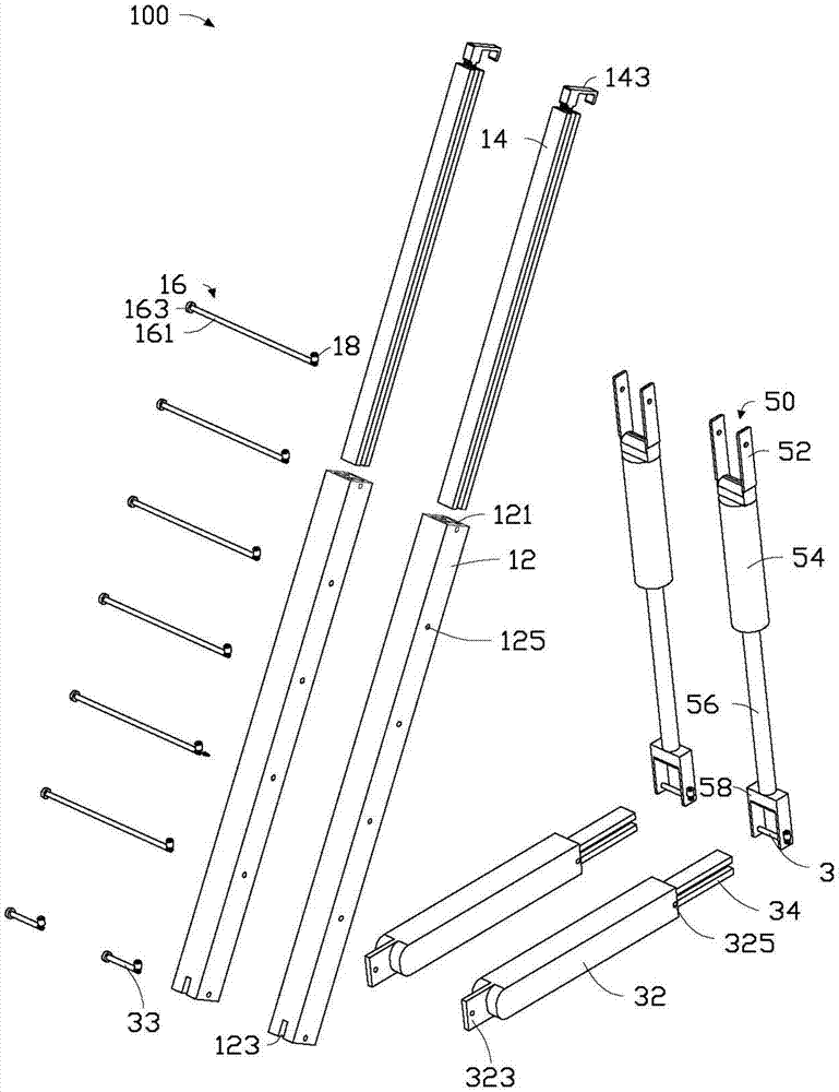 Telescopic ladder