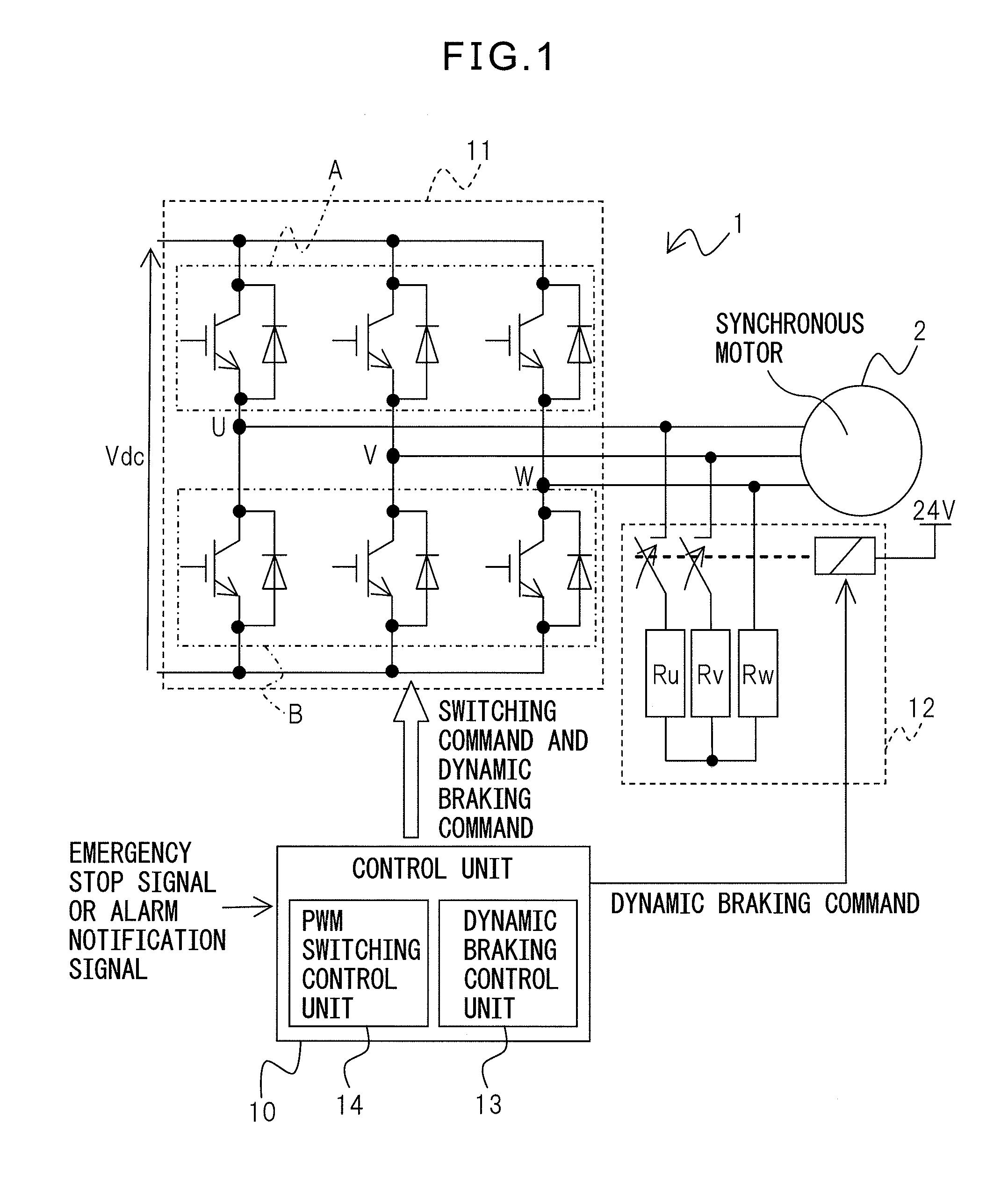 Motor drive apparatus equipped with dynamic braking control unit