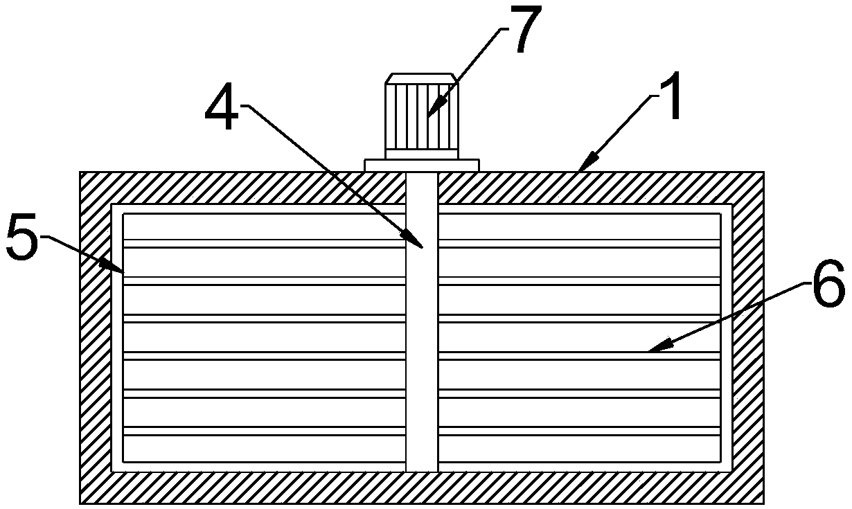 Shaking type screening device for drug processing